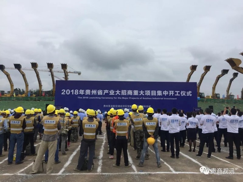 四川商会:传承与创新的新篇章