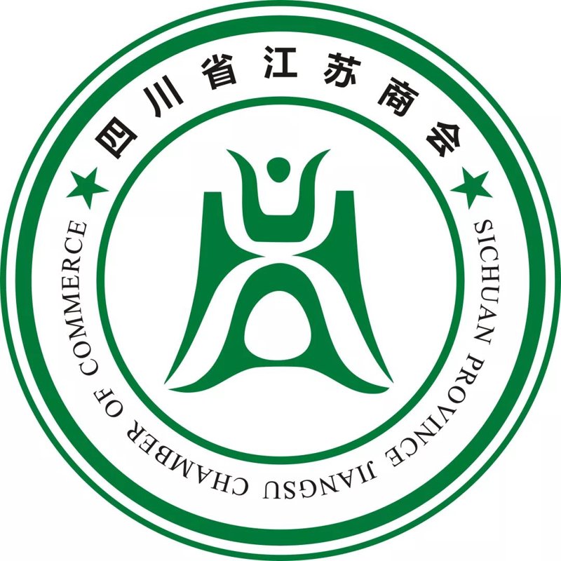 在黔川商：探寻中国西南内陆的独特商业生态