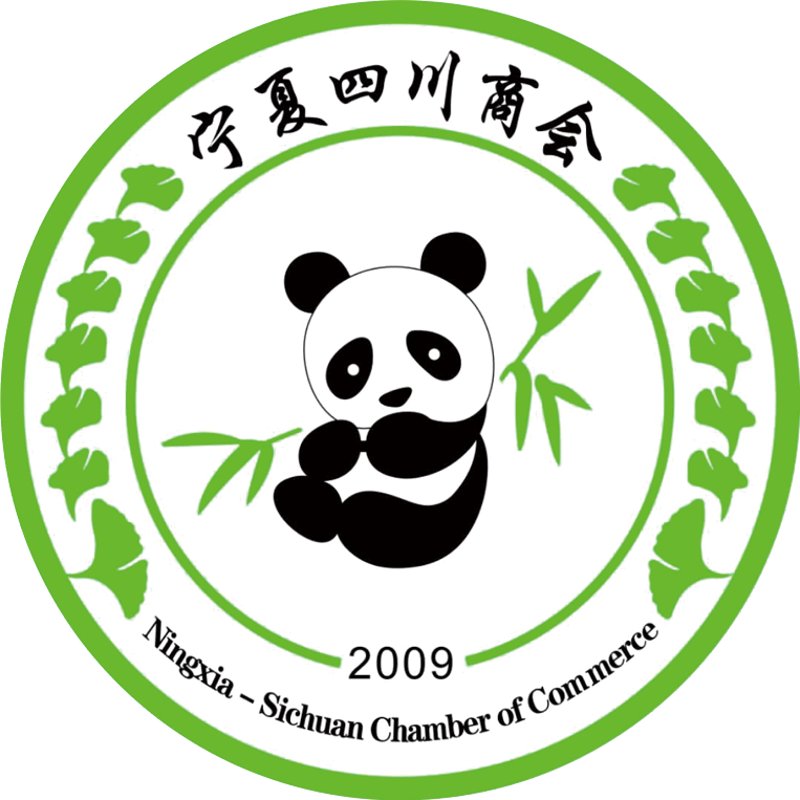 在黔川商