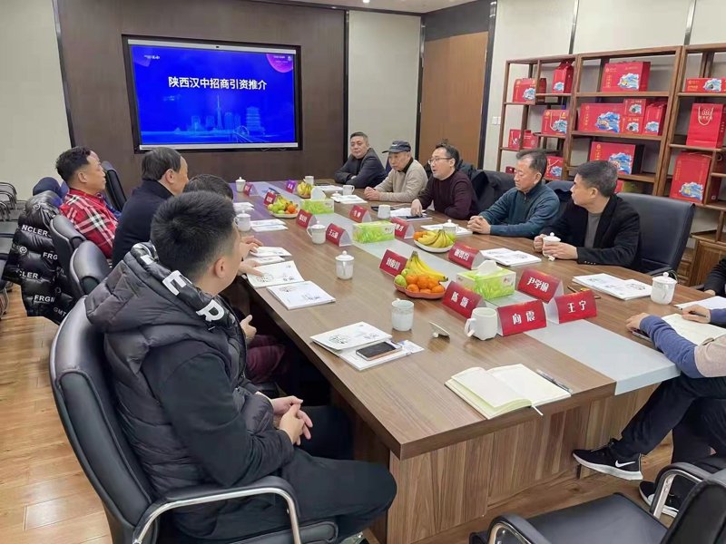 在黔川商——探寻商业与文化交织的魅力之旅