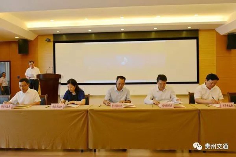 汇聚川渝工商界力量，推动区域经济一体化——川商联盟的行业动态